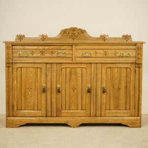 Antique Eastlake Chip Carved Ash Sideboard, Buffet, Cupboard American 1880 F-1551